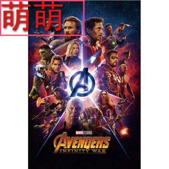 孟菲斯大学文凭毕业证成绩认证